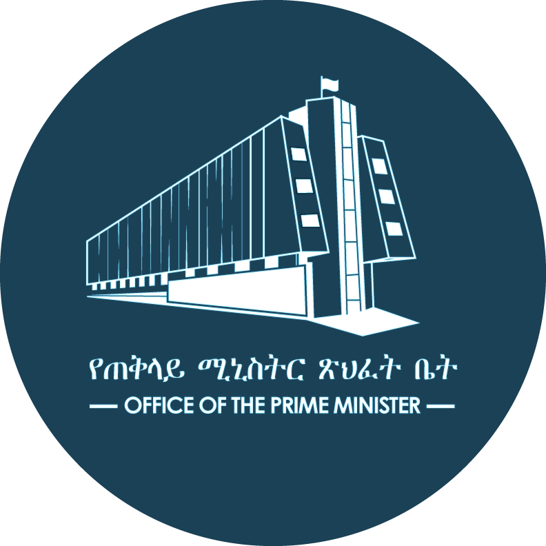 Office of the Prime Minister logo